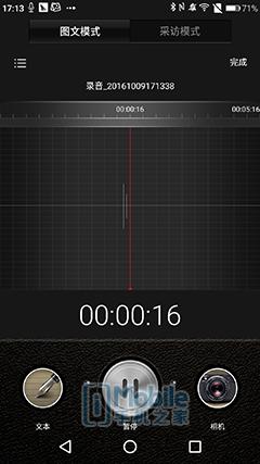 tcl950手机,tcl950u