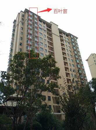 南京高空窗户坠落,窗户高空坠落砸死路人