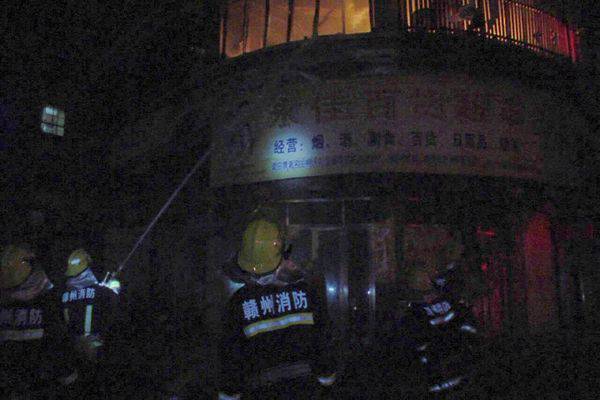 最近寺庙着火事件,寺庙火灾最新消息