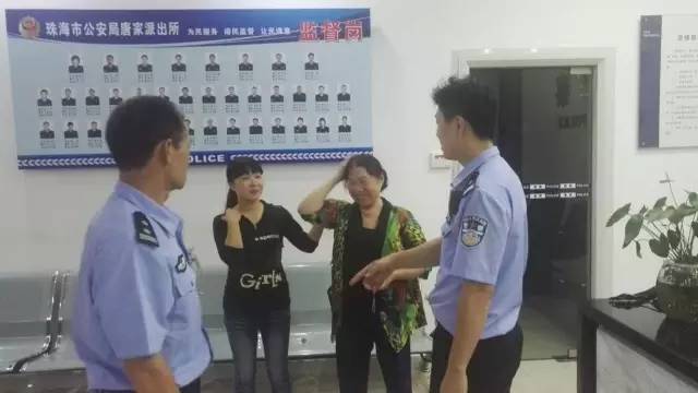 珠海哪里好玩的景点推荐一下,珠海有什么好玩景点推荐一下