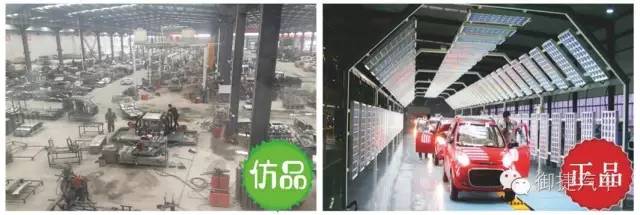 御捷Q系列：有人模仿我的颜，但模仿不了我的安全