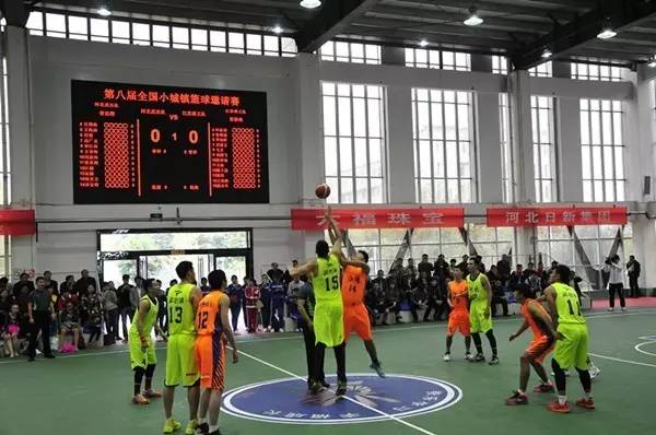 河南乡村篮球赛,新密市篮球比赛的名单