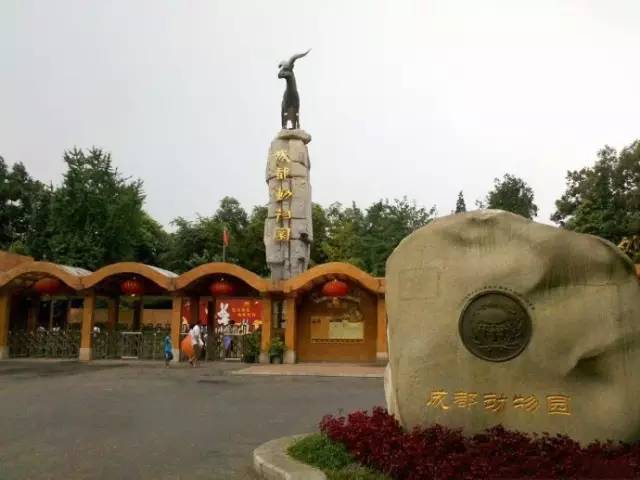 成都主题乐园推荐,成都新增的主题乐园