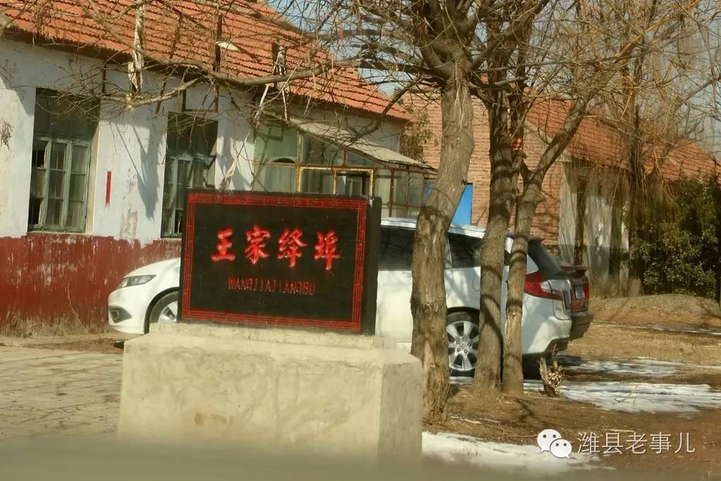 商河玉皇庙的灵验之谜,山东胶州玉皇庙灵验