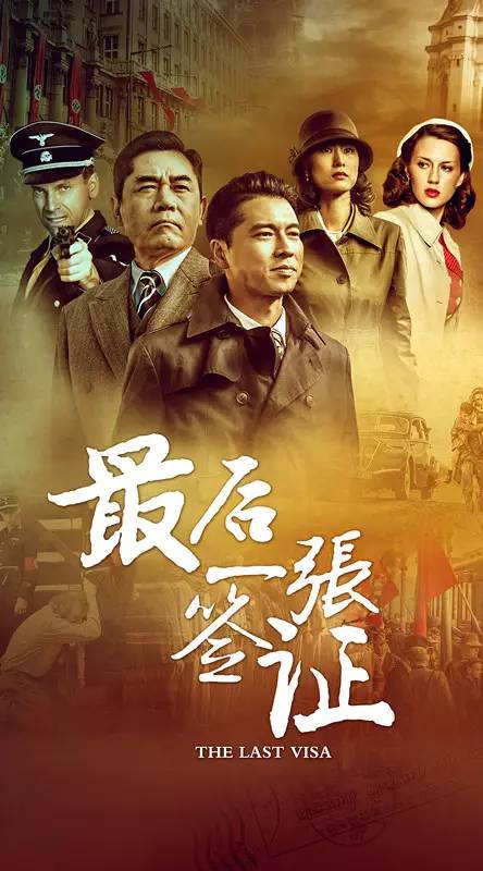 北京卫视琅琊榜2风起长林综艺,北京卫视琅琊榜反转剧场