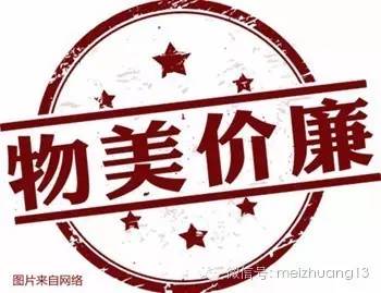 高科技膜布哪个好,高品质抹布