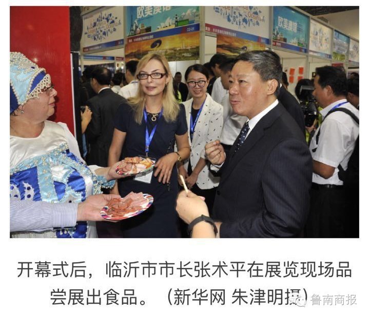 来商博会淘货吧,爱吃、爱玩、爱美的你,来这都能寻到宝