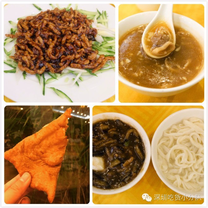 10年，20年...那些陪我们长大的蛇口老店都还在吗？