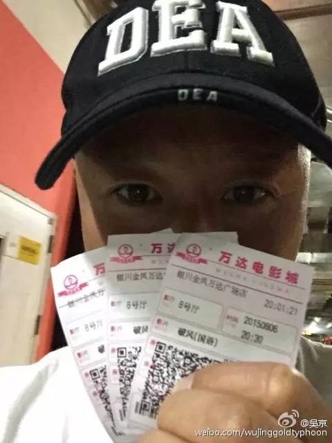 围观大波儿明星扎堆来宁夏,他们都爱晒点啥?