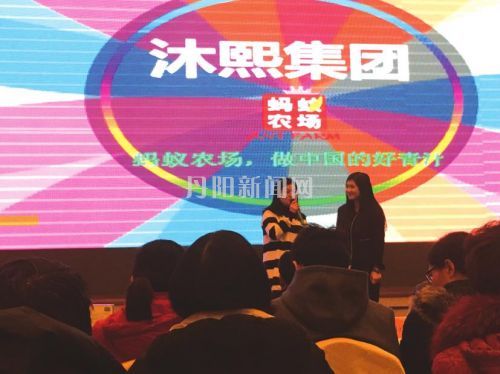 拼搏在路上的80后,奋斗在致富道路上的80后