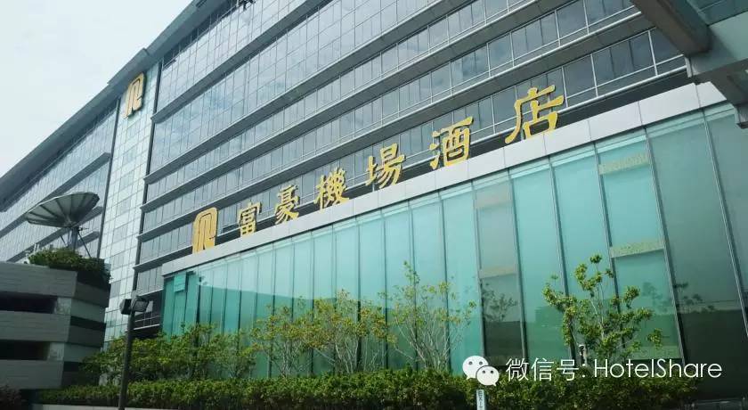 中国的飞机酒店,中国的机场