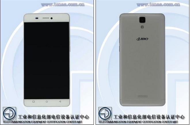 工信部认证手机推荐,工信部公认信号最好的手机