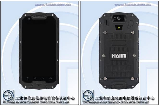 工信部认证手机推荐,工信部公认信号最好的手机