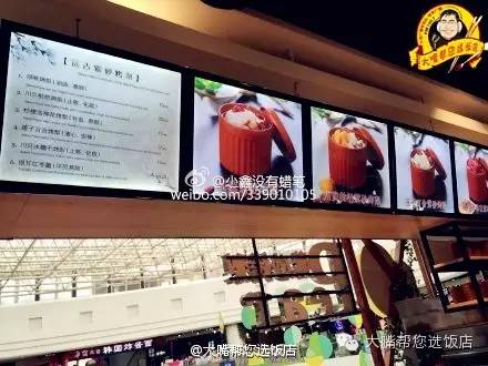 每日一咖焦糖拿铁,每日一咖暖心热饮