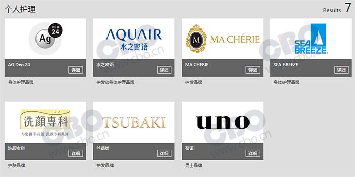 资生堂哪款最好用,资生堂哪个系列好用适合35岁以上