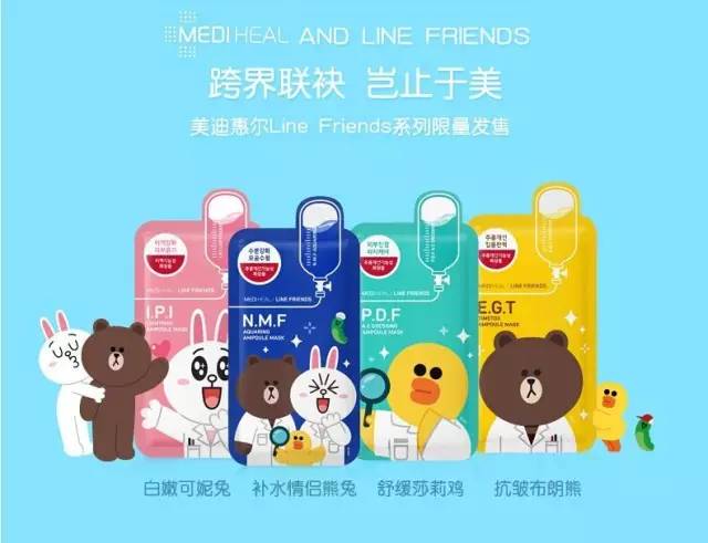 那些年过气的化妆品,韩国人气面膜榜