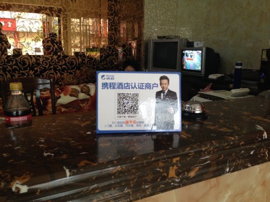 丽水著名民宿酒店,浙江丽水民宿十大排行榜