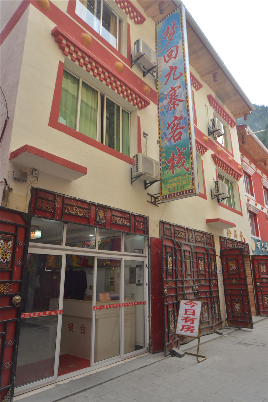 旅游必住的十大酒店,休闲娱乐最好的酒店