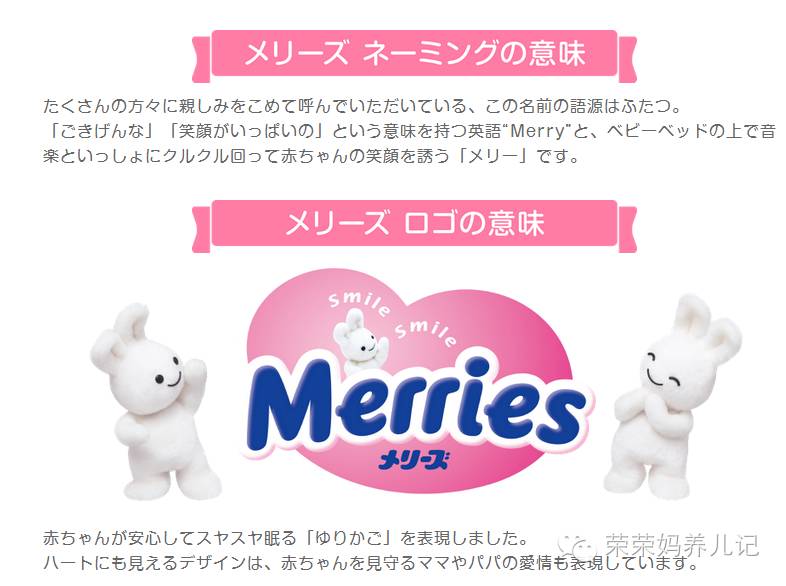 90%的妈妈不知道奶粉的这些知识,花王到底好不好