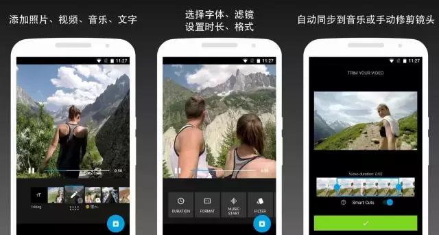 大疆VSGoPro，友谊的小船说翻就翻（全面解析）