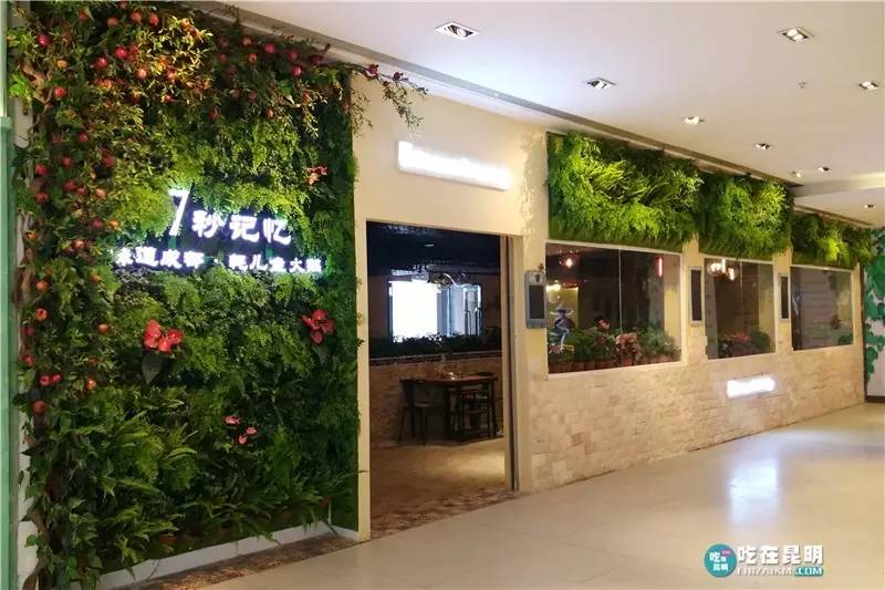 正宗的耗儿鱼火锅,成都排名第一耗儿鱼火锅