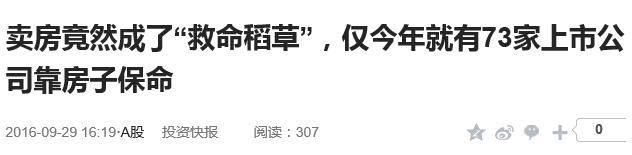 杭州上海附近的城市哪个好,除了上海杭州还能去哪里