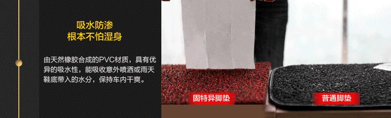 新车要不要垫脚垫,新车不用脚垫可以吗