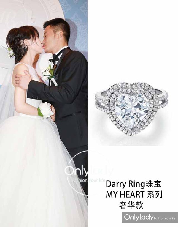 赵又廷高圆圆同款婚戒,高圆圆婚戒品牌