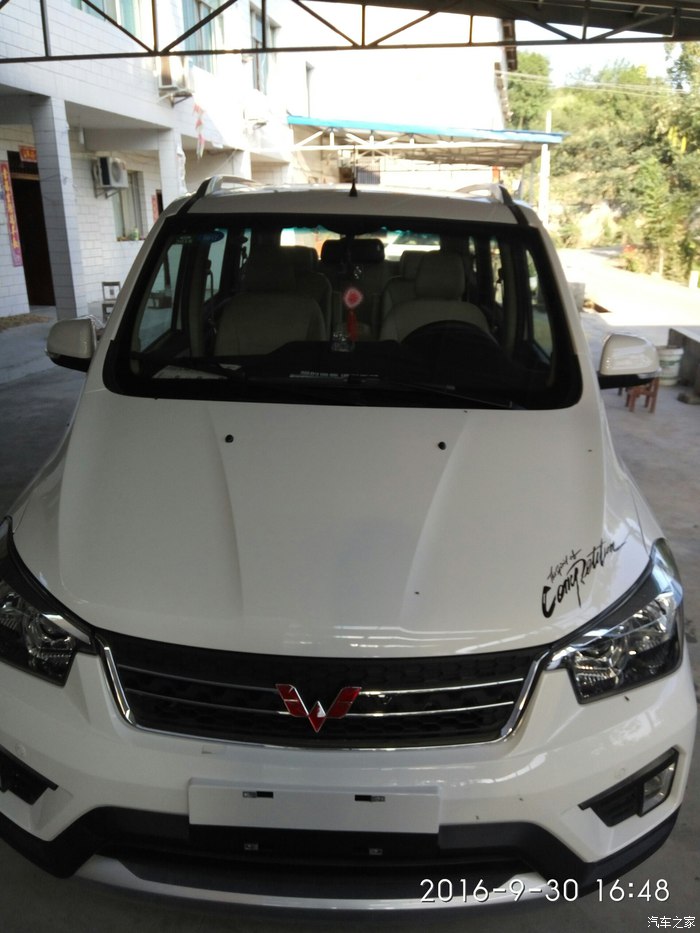 中国第一辆五菱宏光,五菱宏光s1最高配豪华版试驾视频