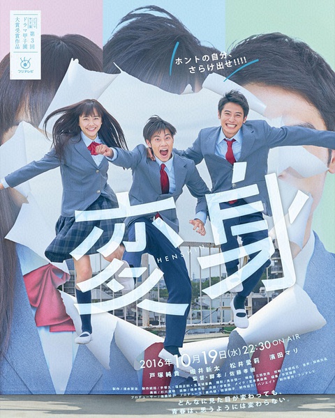 近几年日剧详细清单推荐,秋季日剧大汇集