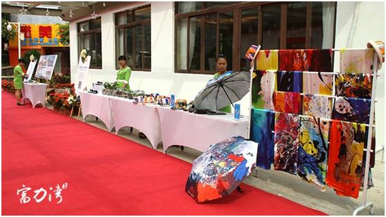 印象富力湾｜画展背后的故事