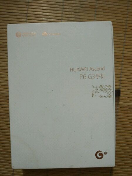 时代的眼泪正片,时代的眼泪美特斯邦威