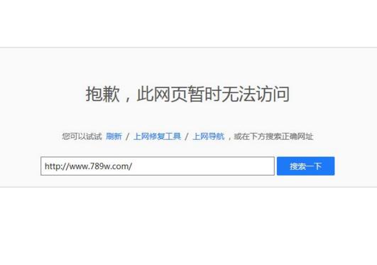 宽带上不了网怎么解决,宽带上不了网没人处理