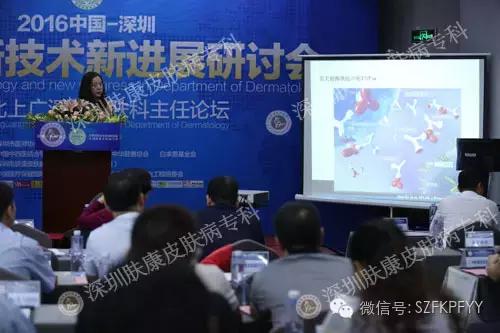 原卫生部副部长谈健康视频,原卫生部副部长谈健康