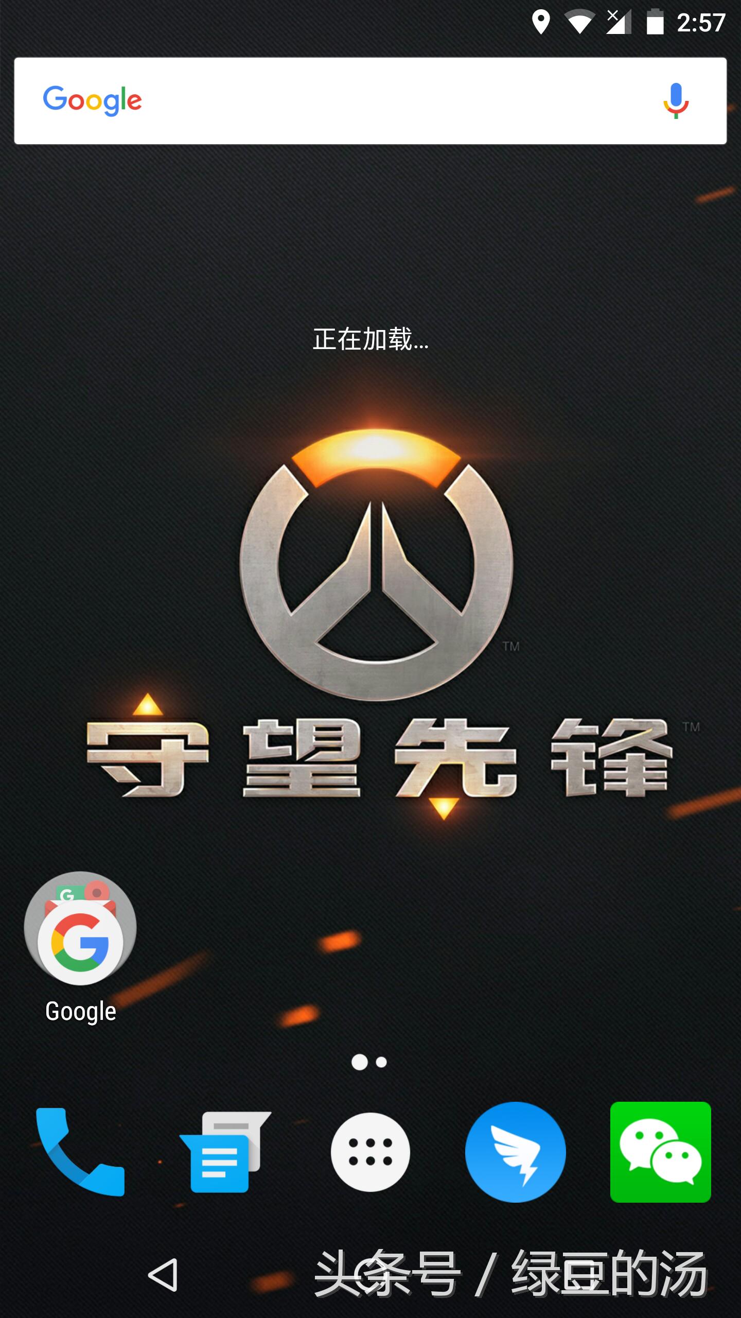 nexus6p系统最新版本,谷歌nexus6可以升级吗