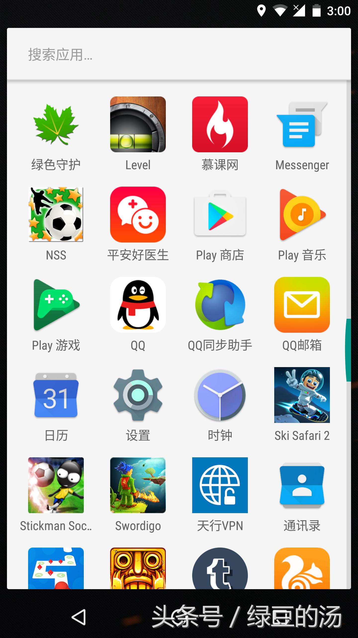 nexus6p系统最新版本,谷歌nexus6可以升级吗
