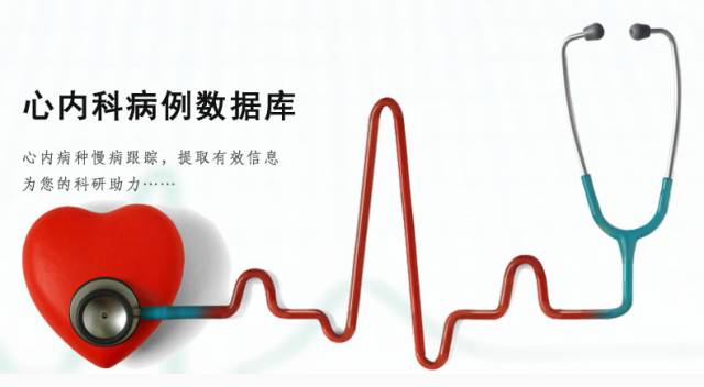 从不信中医到信任中医,伪神医