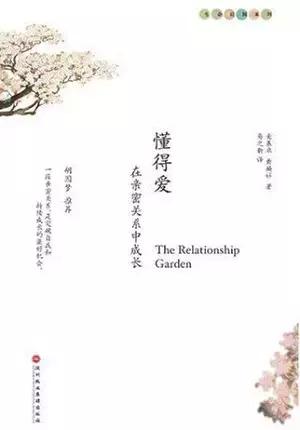 [书单]没有过不去的坎儿，我会像胃泰一样暖暖的陪在你身边。