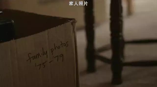 挖到一部冷门佳作,挖到一部冷门好片