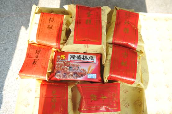 舌尖上的美食非遗糕点,百年老字号清真小吃