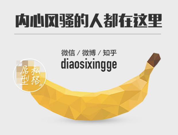 初学者钢笔使用粗的还是细的好,初学者钢笔用哪种好