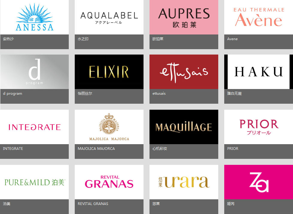 雅漾的化妆品怎么样,雅漾的产品到底怎么样