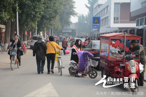 榆次经纬小学咋样,经纬小学门口霸凌