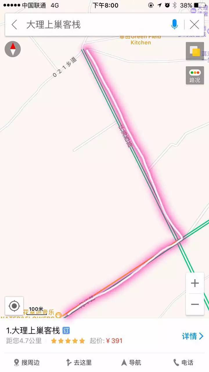 大理洱海环海西路可以开车吗,大理洱海环海西路怎么开车