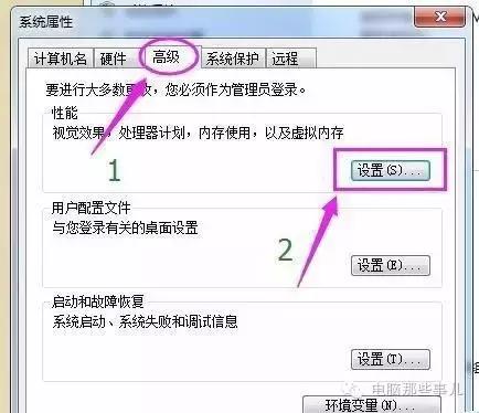 电脑关机速度慢怎么办win10,电脑关机太慢一直显示正在注销
