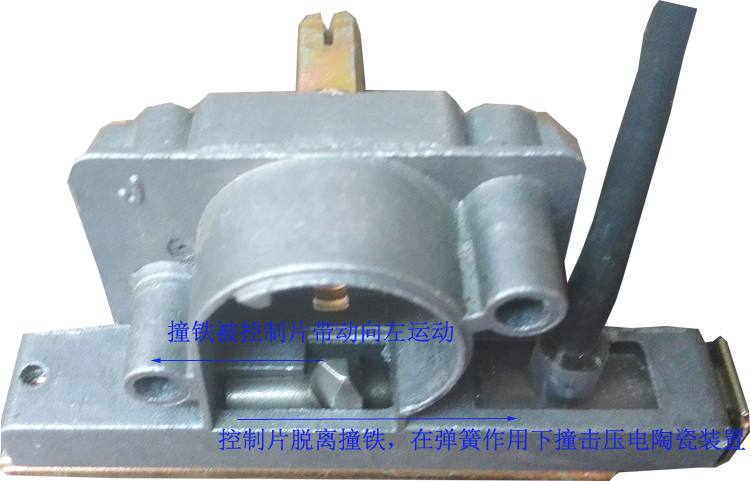 航太燃气单灶怎么拆解,燃气灶阀体总成拆卸