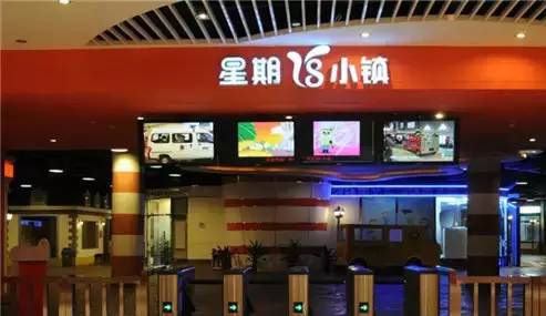 广州a级特色景点,广州值得去的自然风景区