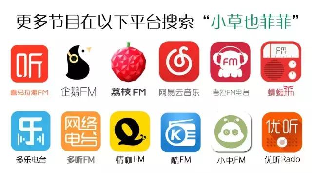 对国足的看法,对国足爱的深沉