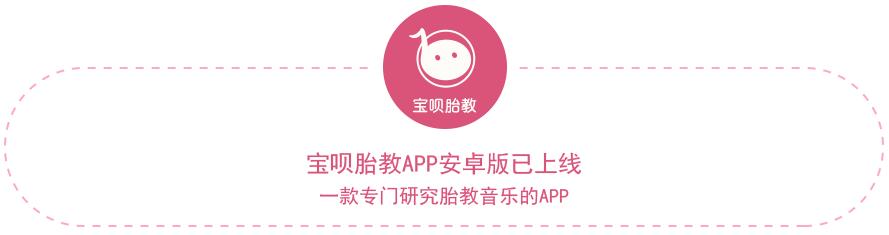 怀孕轻微水肿,怀孕早期心力衰竭的临床表现