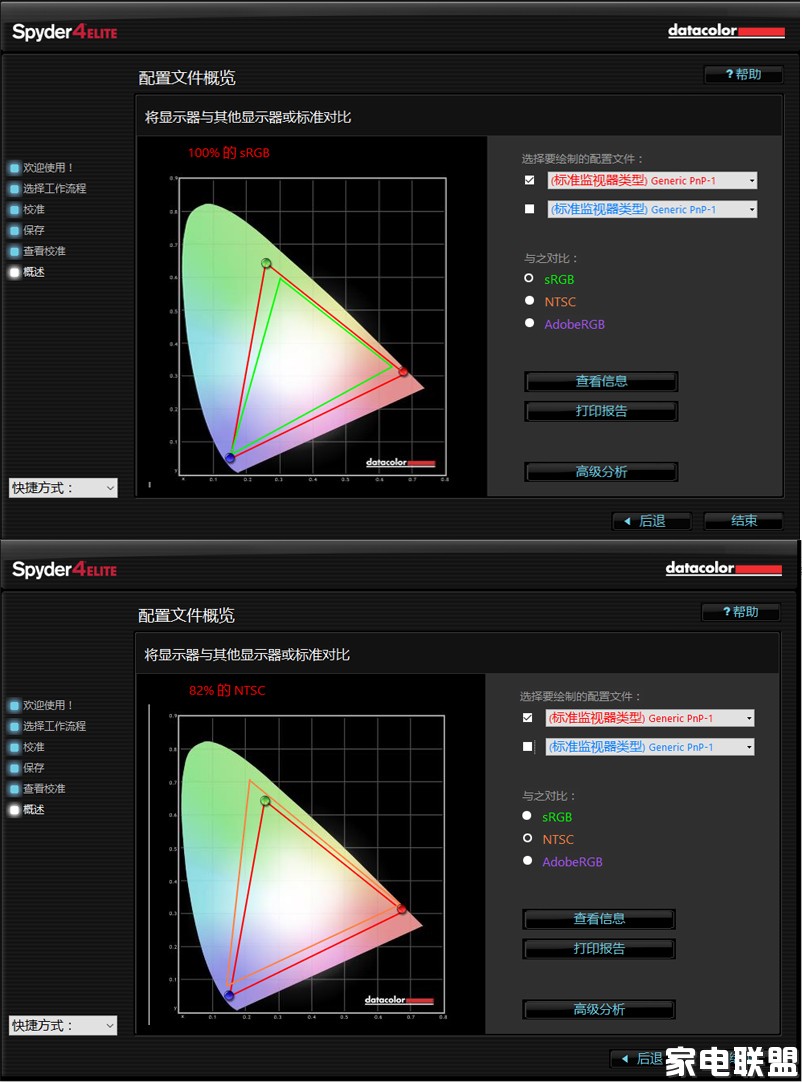 小米电视3s55寸,小米电视3s60寸